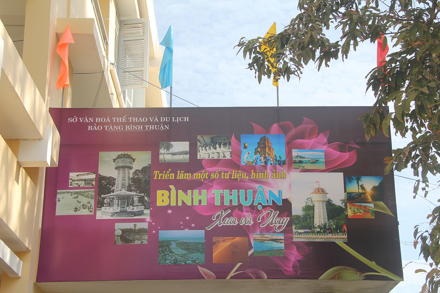 Bảo tàng Bình Thuận tổ chức Triển lãm một số tư liệu, hình ảnh Bình Thuận xưa và nay
