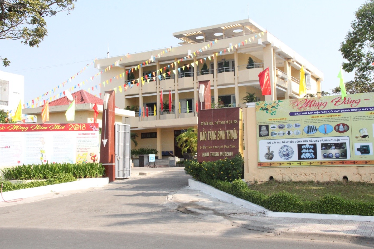 Bảo tàng tỉnh Bình Thuận